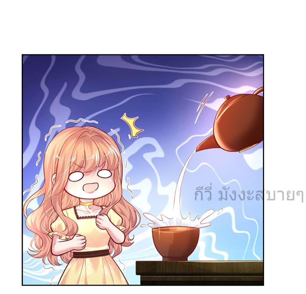 Manga-lc-com อ่านมังงะ อ่านการ์ตูน ออนไลน์ ฟรี LoveActually ตอนที่ 1 2 3 4 5 6 7 8 9 10 11 12 13 14 ฟรี ไม่มีโฆษณา Manga-lc - อ่าน มังงะ อ่าน การ์ตูน ออนไลน์ อ่านมังงะ ฟรี