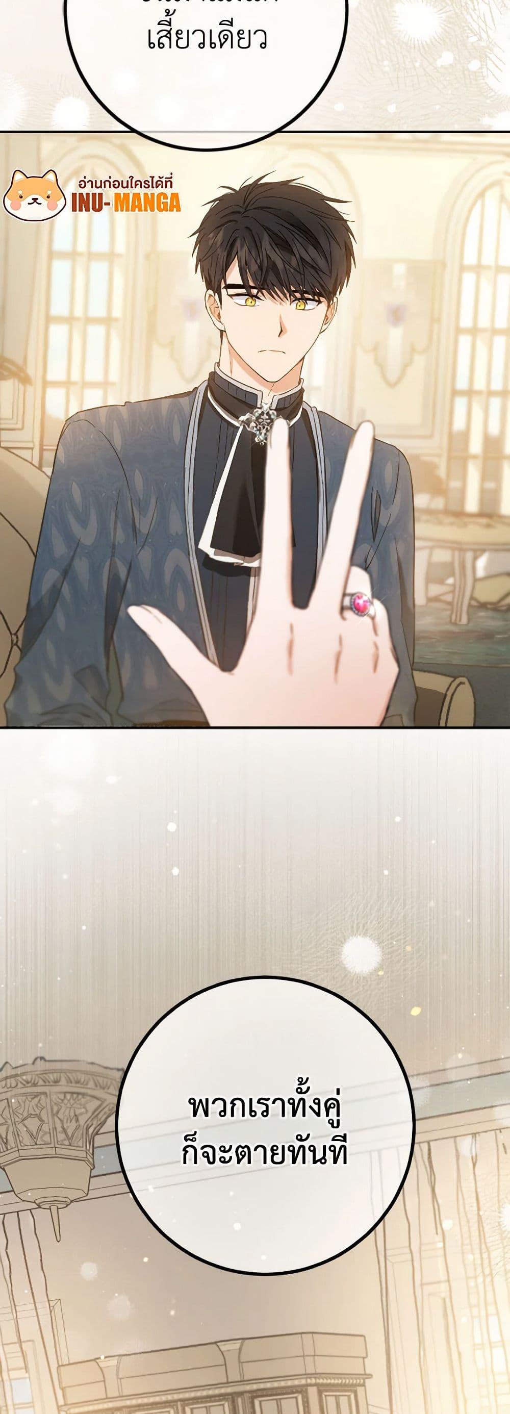 Manga-lc-com อ่านมังงะ อ่านการ์ตูน ออนไลน์ ฟรี The Heiress’s Double Life ตอนที่ 1 2 3 4 5 6 7 8 9 10 11 12 13 14 ฟรี ไม่มีโฆษณา Manga-lc - อ่าน มังงะ อ่าน การ์ตูน ออนไลน์ อ่านมังงะ ฟรี