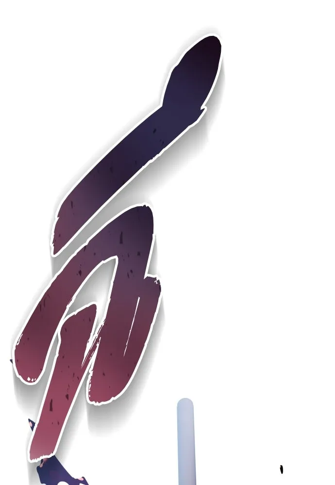 ชิงชีวิตพลิกลิขิตชะตา ตอนที่ 255. make a fin (3) รูปที่ 28