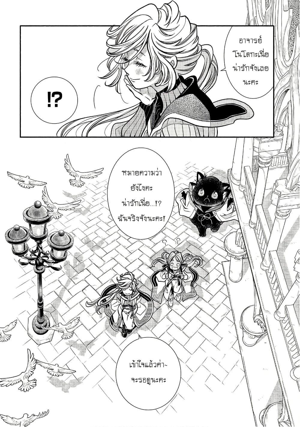 Manga-lc-com อ่านมังงะ อ่านการ์ตูน ออนไลน์ ฟรี Colori Colore Creare ตอนที่ 1 2 3 4 5 6 7 8 9 10 11 12 13 14 ฟรี ไม่มีโฆษณา Manga-lc - อ่าน มังงะ อ่าน การ์ตูน ออนไลน์ อ่านมังงะ ฟรี