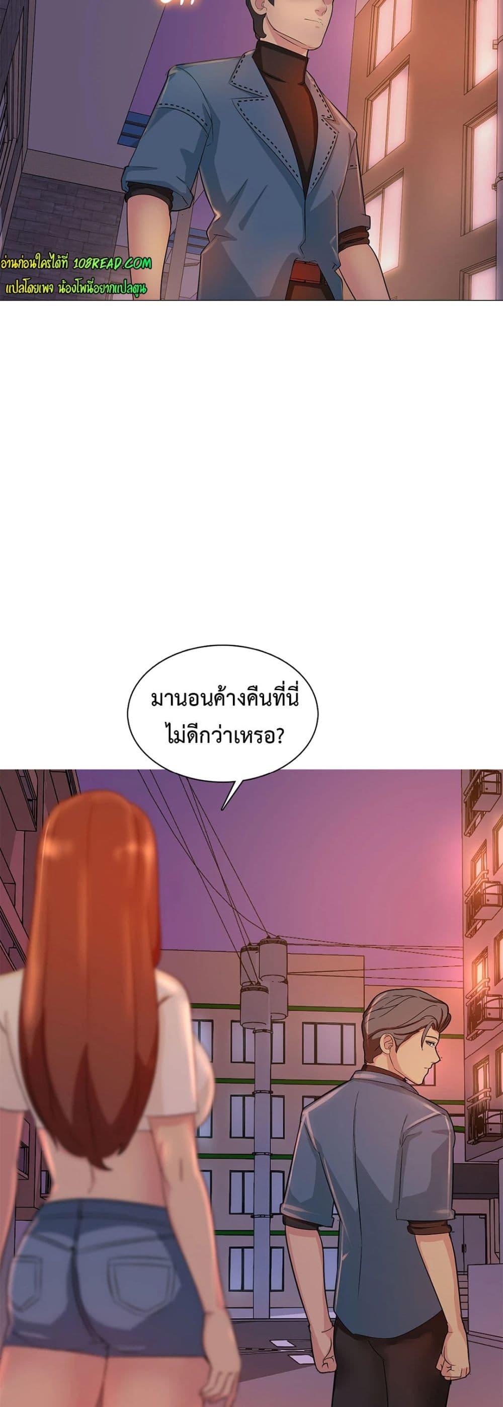 Doujin-Lc- อ่าน โดจิน มังฮวา เกาหลี ญี่ปุ่น จีน แปลไทย Friend’s Woman ตอนที่ 1 2 3 4 5 6 7 8 9 10 11 12 13 14 ฟรี ไม่มีโฆษณา อ่าน โดจิน Manhwa เกาหลี ญี่ปุ่น จีน เรามีครบ คัดมาให้เน้นๆ โดจิน 18+ รับประกันความฟินโดย  Doujin Lc