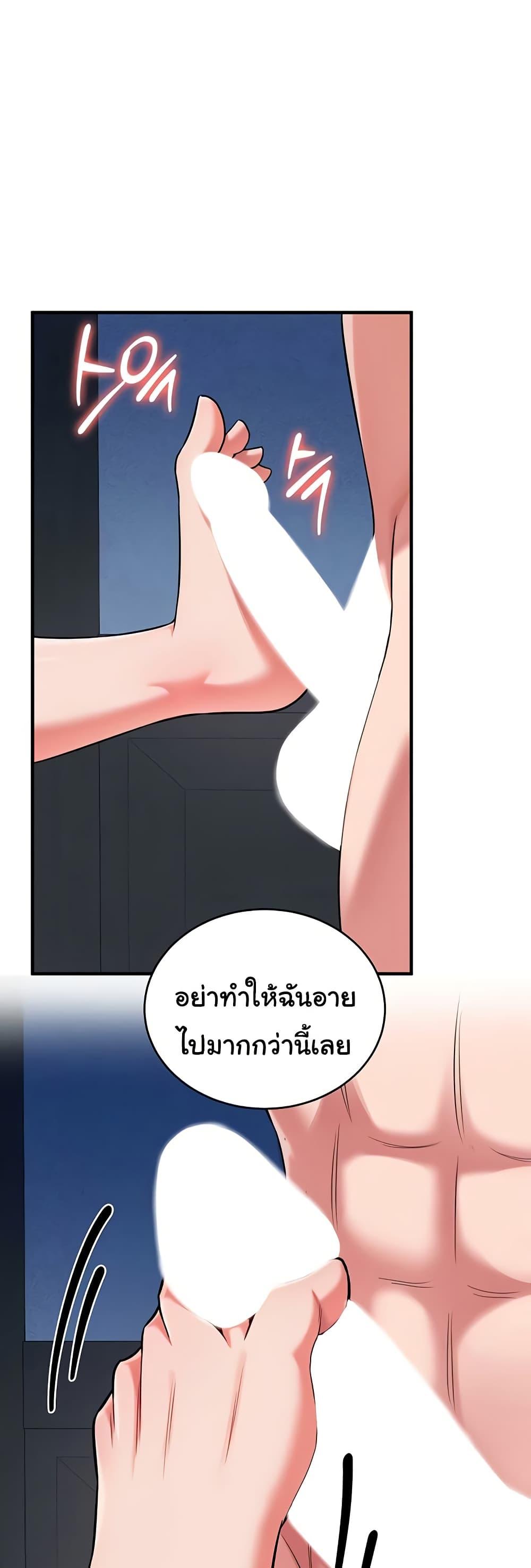 Doujin-Lc- อ่าน โดจิน มังฮวา เกาหลี ญี่ปุ่น จีน แปลไทย The Warrior Dissatisfied with Everyone ตอนที่ 1 2 3 4 5 6 7 8 9 10 11 12 13 14 ฟรี ไม่มีโฆษณา อ่าน โดจิน Manhwa เกาหลี ญี่ปุ่น จีน เรามีครบ คัดมาให้เน้นๆ โดจิน 18+ รับประกันความฟินโดย  Doujin Lc