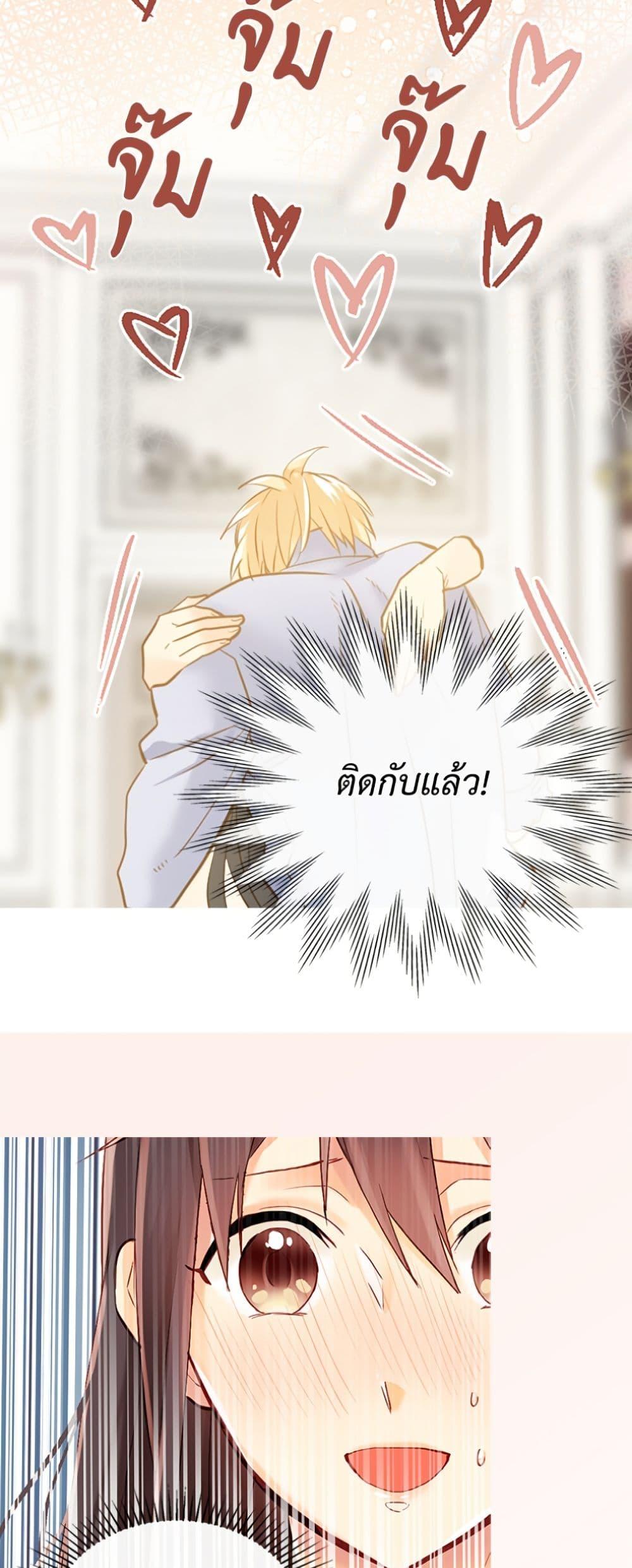 Manga-lc-com อ่านมังงะ อ่านการ์ตูน ออนไลน์ ฟรี Isekai Empress ตอนที่ 1 2 3 4 5 6 7 8 9 10 11 12 13 14 ฟรี ไม่มีโฆษณา Manga-lc - อ่าน มังงะ อ่าน การ์ตูน ออนไลน์ อ่านมังงะ ฟรี