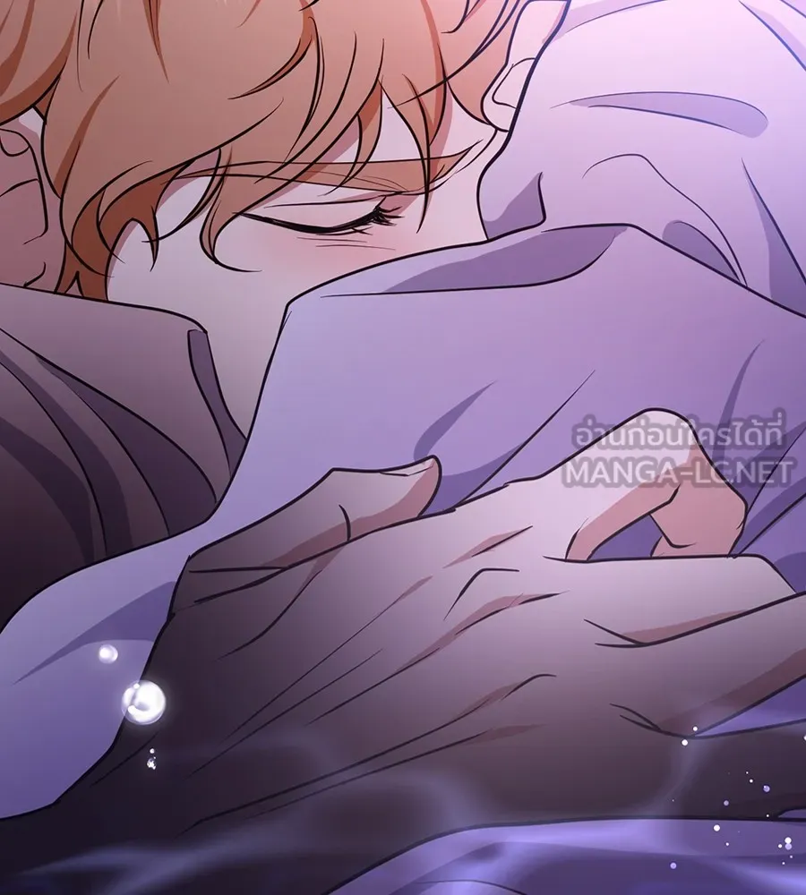 ทางหลุดพ้นของนักบุญลวง ตอนที่ 21 รูปที่ 69