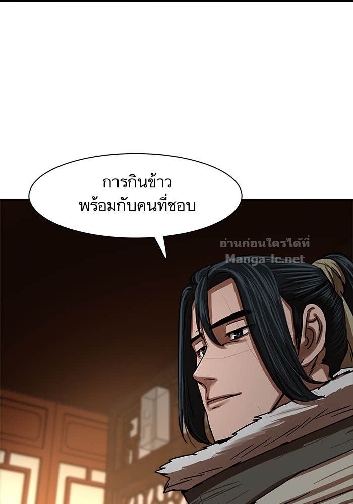 Doujin-Lc- อ่าน โดจิน มังฮวา เกาหลี ญี่ปุ่น จีน แปลไทย องครักษ์แห่งอัครสกุลจาง ตอนที่ 1 2 3 4 5 6 7 8 9 10 11 12 13 14 ฟรี ไม่มีโฆษณา อ่าน โดจิน Manhwa เกาหลี ญี่ปุ่น จีน เรามีครบ คัดมาให้เน้นๆ โดจิน 18+ รับประกันความฟินโดย Doujin Lc