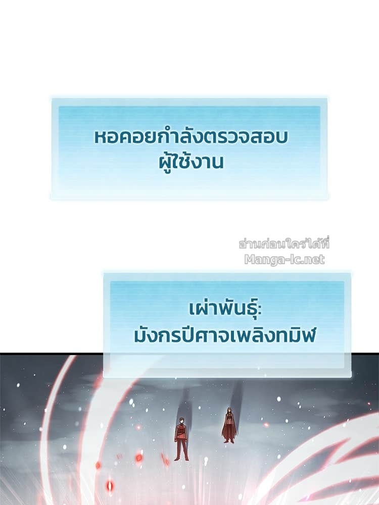 Doujin-Lc- อ่าน โดจิน มังฮวา เกาหลี ญี่ปุ่น จีน แปลไทย หยุดนะจอมมาร ฮีโร่ล้อมไว้หมดแล้ว ตอนที่ 1 2 3 4 5 6 7 8 9 10 11 12 13 14 ฟรี ไม่มีโฆษณา อ่าน โดจิน Manhwa เกาหลี ญี่ปุ่น จีน เรามีครบ คัดมาให้เน้นๆ โดจิน 18+ รับประกันความฟินโดย Doujin Lc