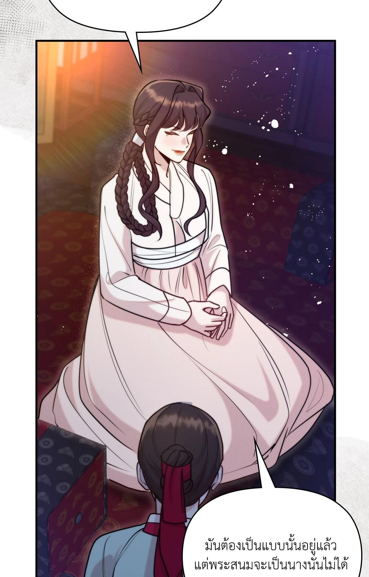 Doujin-Lc- อ่าน โดจิน มังฮวา เกาหลี ญี่ปุ่น จีน แปลไทย Bound by Fate ตอนที่ 1 2 3 4 5 6 7 8 9 10 11 12 13 14 ฟรี ไม่มีโฆษณา อ่าน โดจิน Manhwa เกาหลี ญี่ปุ่น จีน เรามีครบ คัดมาให้เน้นๆ โดจิน 18+ รับประกันความฟินโดย  Doujin Lc