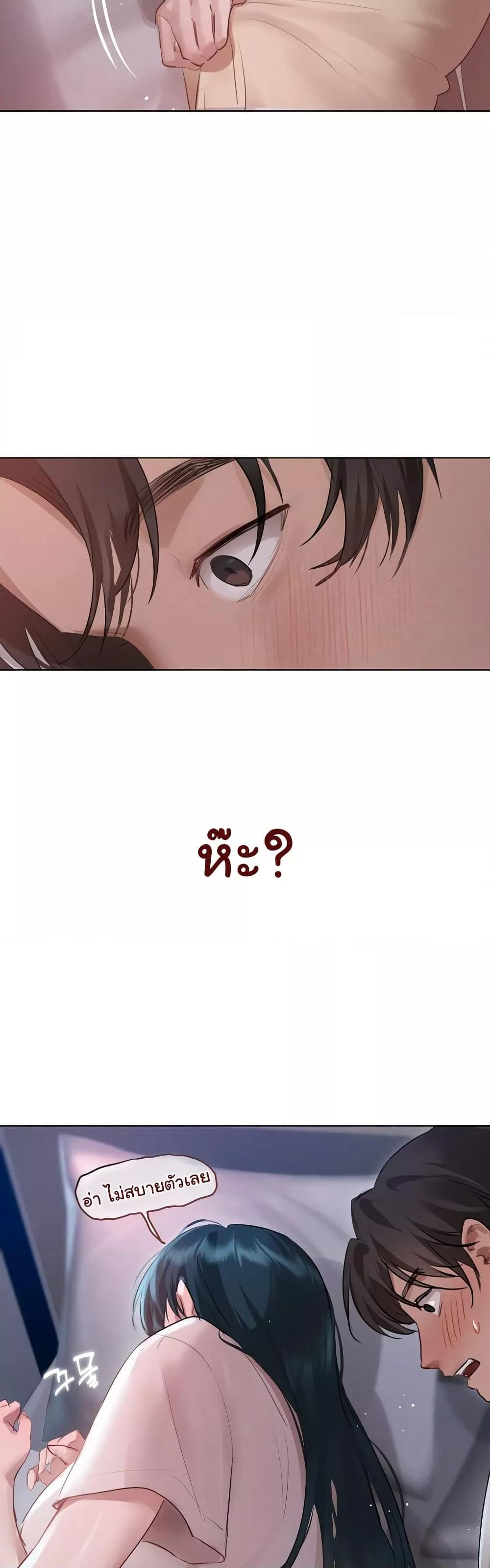 Doujin-Lc- อ่าน โดจิน มังฮวา เกาหลี ญี่ปุ่น จีน แปลไทย Getting to Know Mila ตอนที่ 1 2 3 4 5 6 7 8 9 10 11 12 13 14 ฟรี ไม่มีโฆษณา อ่าน โดจิน Manhwa เกาหลี ญี่ปุ่น จีน เรามีครบ คัดมาให้เน้นๆ โดจิน 18+ รับประกันความฟินโดย  Doujin Lc