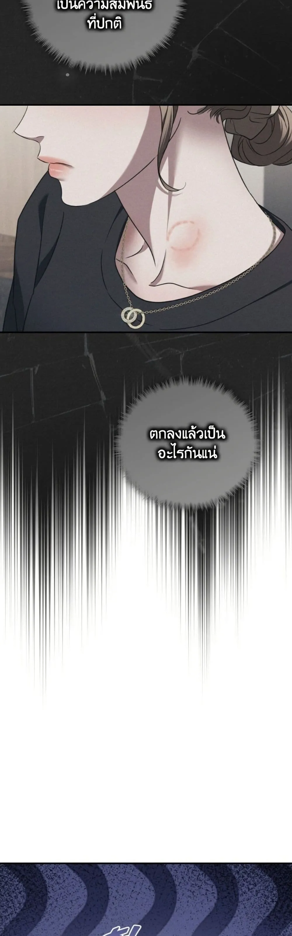 Manga-lc-com อ่านมังงะ อ่านการ์ตูน ออนไลน์ ฟรี Bastard Uncle ตอนที่ 1 2 3 4 5 6 7 8 9 10 11 12 13 14 ฟรี ไม่มีโฆษณา Manga-lc - อ่าน มังงะ อ่าน การ์ตูน ออนไลน์ อ่านมังงะ ฟรี