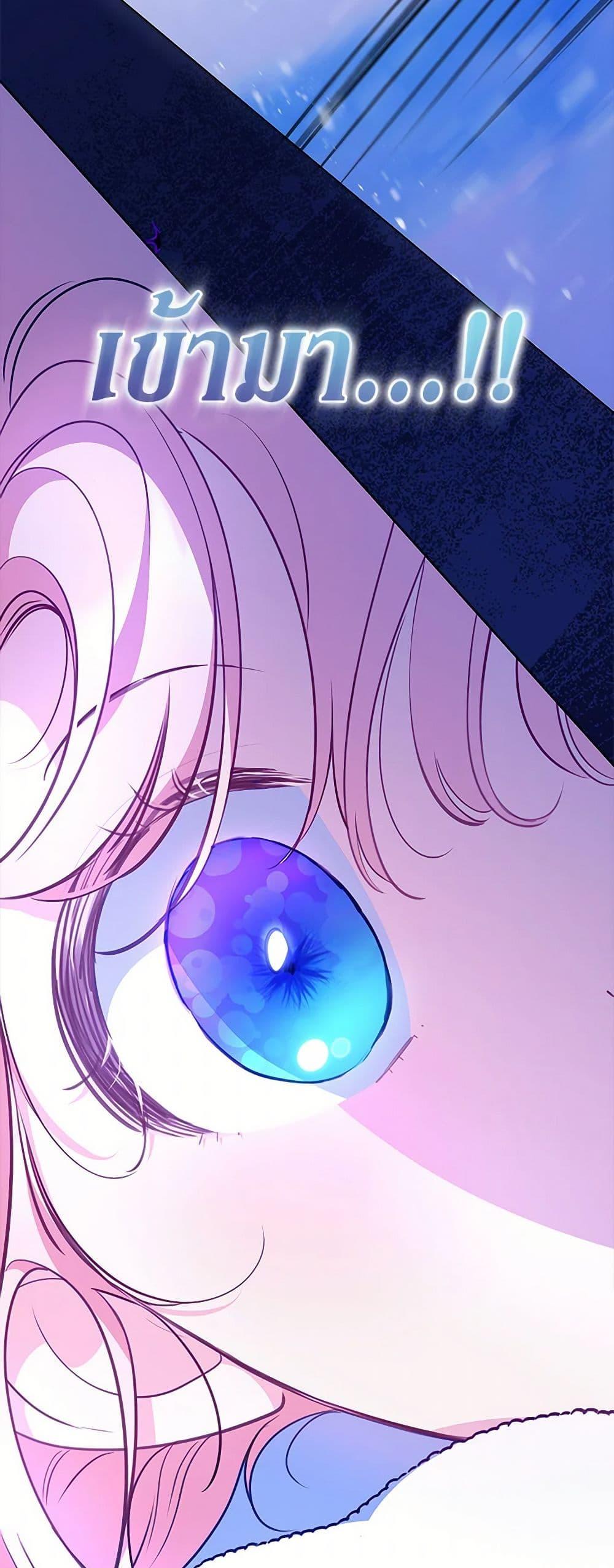 Manga-lc-com อ่านมังงะ อ่านการ์ตูน ออนไลน์ ฟรี Obsessed With Shuelina ตอนที่ 1 2 3 4 5 6 7 8 9 10 11 12 13 14 ฟรี ไม่มีโฆษณา Manga-lc - อ่าน มังงะ อ่าน การ์ตูน ออนไลน์ อ่านมังงะ ฟรี