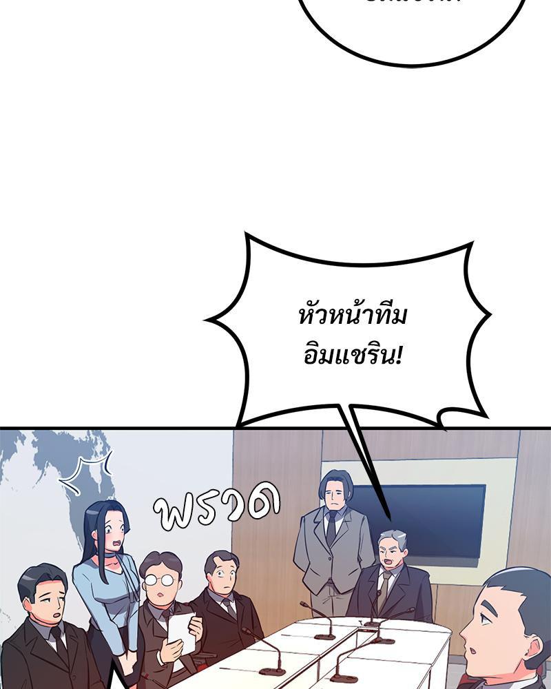 Doujin-Lc- อ่าน โดจิน มังฮวา เกาหลี ญี่ปุ่น จีน แปลไทย My Pillow Business Begins ตอนที่ 1 2 3 4 5 6 7 8 9 10 11 12 13 14 ฟรี ไม่มีโฆษณา อ่าน โดจิน Manhwa เกาหลี ญี่ปุ่น จีน เรามีครบ คัดมาให้เน้นๆ โดจิน 18+ รับประกันความฟินโดย  Doujin Lc