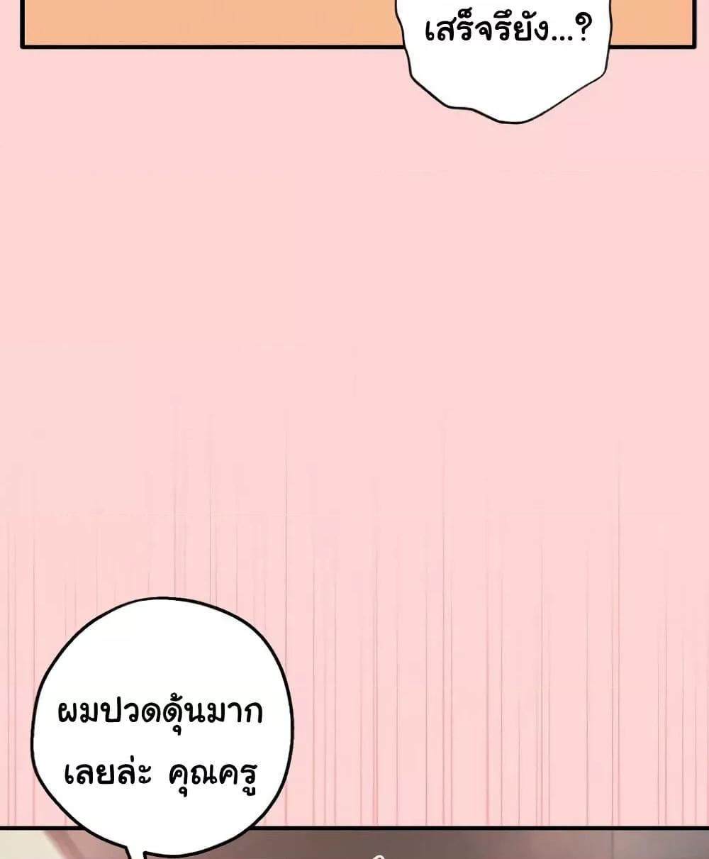 Doujin-Lc- อ่าน โดจิน มังฮวา เกาหลี ญี่ปุ่น จีน แปลไทย Shattered Ties ตอนที่ 1 2 3 4 5 6 7 8 9 10 11 12 13 14 ฟรี ไม่มีโฆษณา อ่าน โดจิน Manhwa เกาหลี ญี่ปุ่น จีน เรามีครบ คัดมาให้เน้นๆ โดจิน 18+ รับประกันความฟินโดย  Doujin Lc