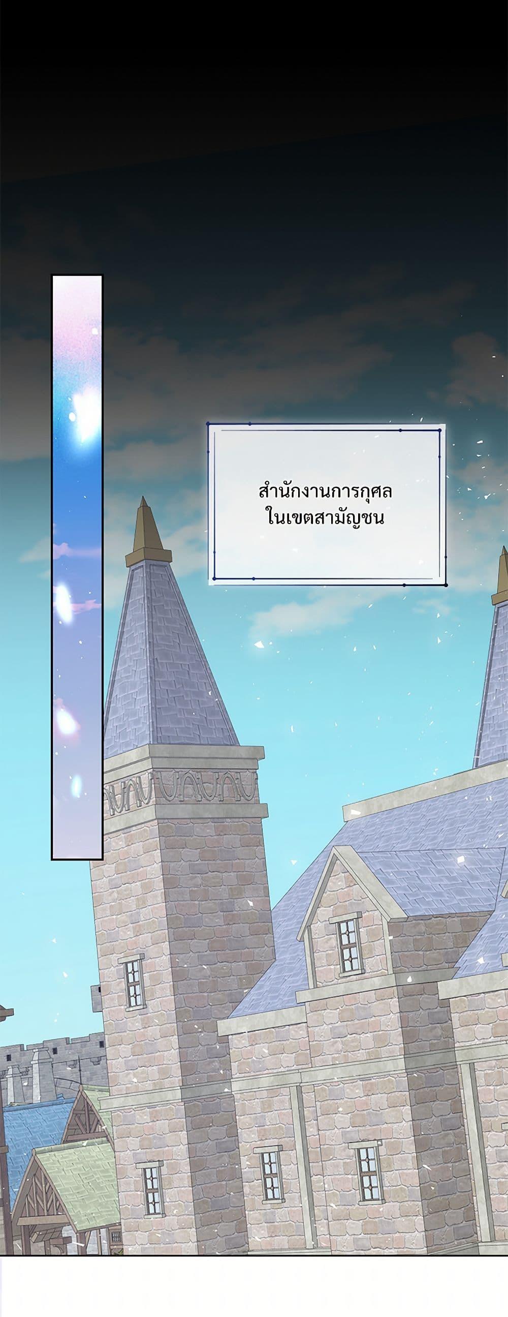 Manga-lc-com อ่านมังงะ อ่านการ์ตูน ออนไลน์ ฟรี Please Don’t Eat Me! ตอนที่ 1 2 3 4 5 6 7 8 9 10 11 12 13 14 ฟรี ไม่มีโฆษณา Manga-lc - อ่าน มังงะ อ่าน การ์ตูน ออนไลน์ อ่านมังงะ ฟรี