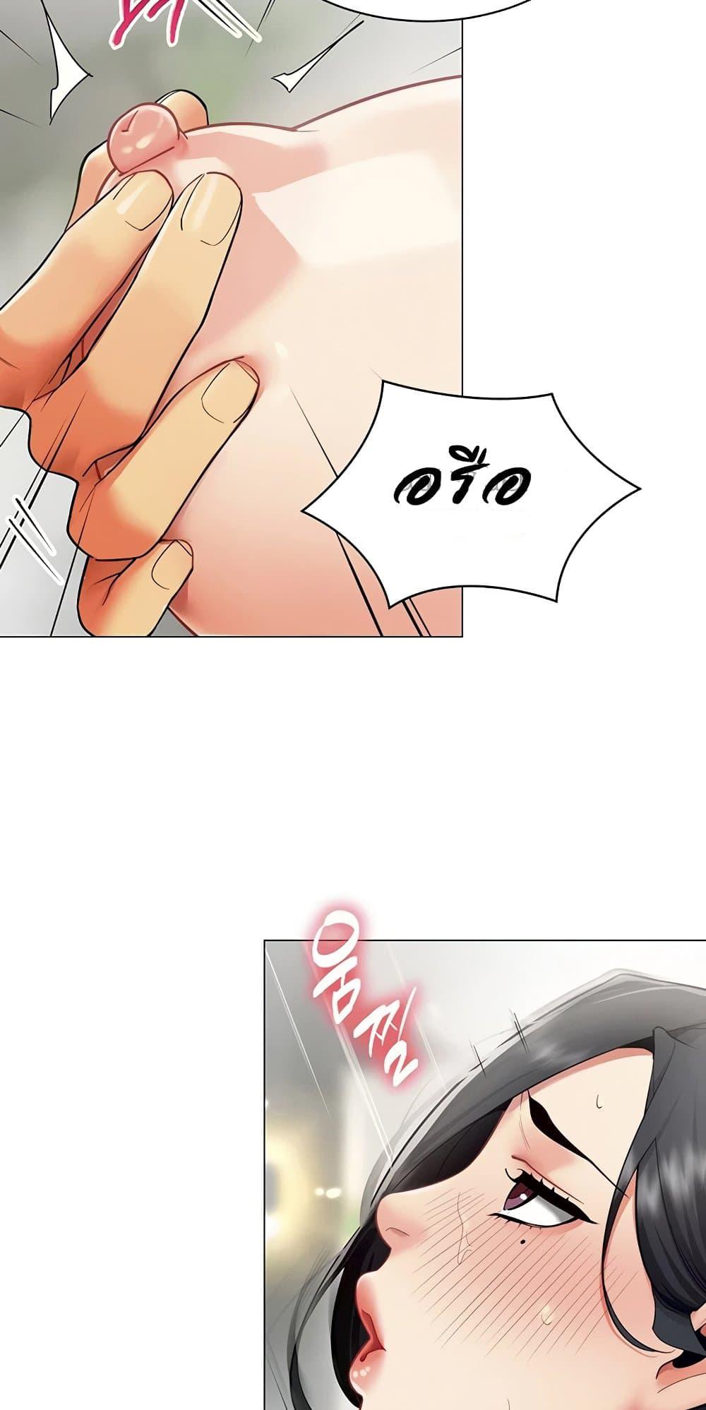 Doujin-Lc- อ่าน โดจิน มังฮวา เกาหลี ญี่ปุ่น จีน แปลไทย I Report Regarding ตอนที่ 1 2 3 4 5 6 7 8 9 10 11 12 13 14 ฟรี ไม่มีโฆษณา อ่าน โดจิน Manhwa เกาหลี ญี่ปุ่น จีน เรามีครบ คัดมาให้เน้นๆ โดจิน 18+ รับประกันความฟินโดย  Doujin Lc