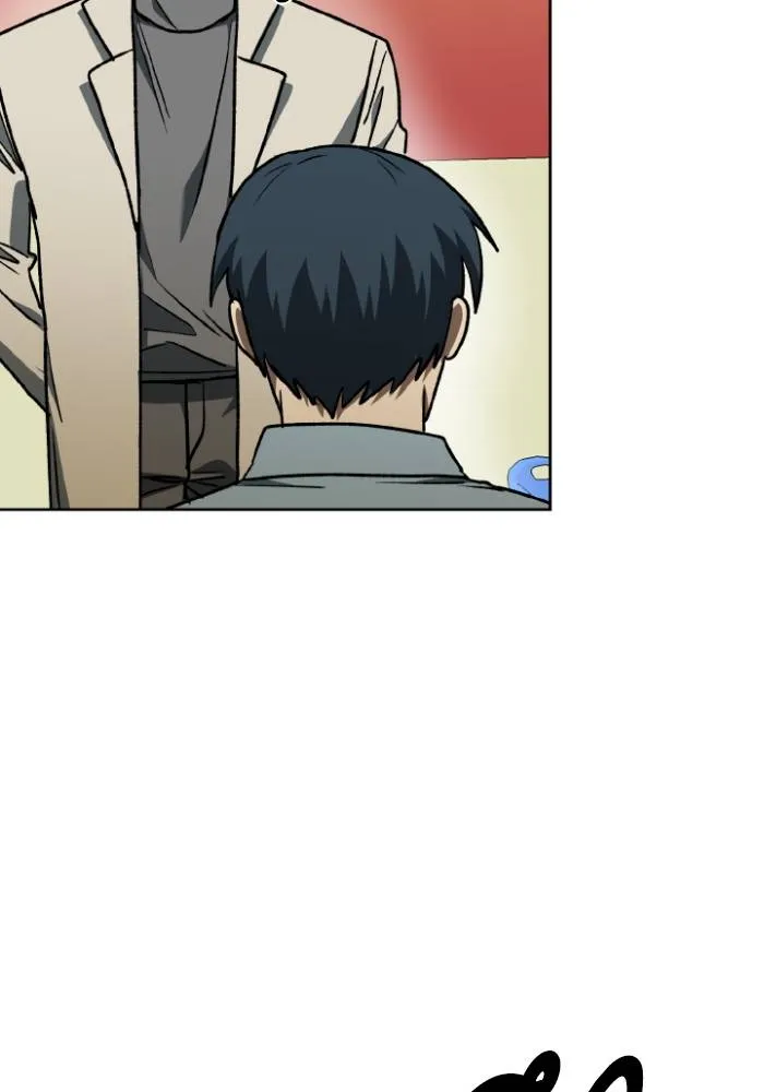 ราชาแห่งอ็อกทากอน ตอนที่ 95 รูปที่ 58