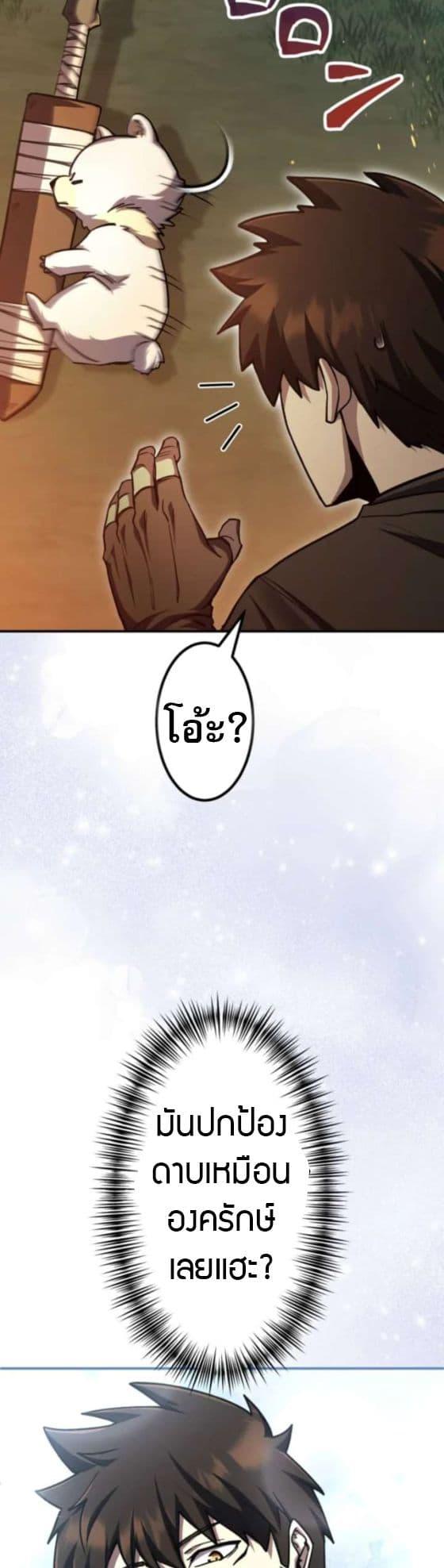 Manga-lc-com อ่านมังงะ อ่านการ์ตูน ออนไลน์ ฟรี I Became the Berserker of the World I Created ตอนที่ 1 2 3 4 5 6 7 8 9 10 11 12 13 14 ฟรี ไม่มีโฆษณา Manga-lc - อ่าน มังงะ อ่าน การ์ตูน ออนไลน์ อ่านมังงะ ฟรี