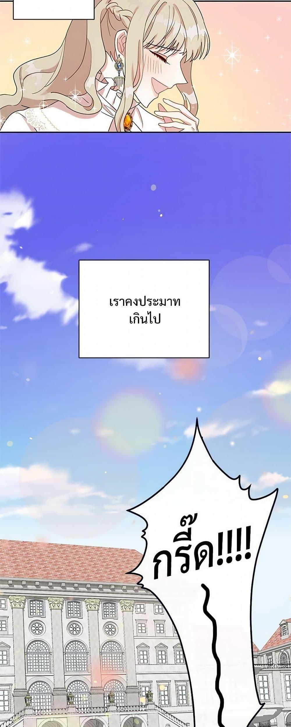 Manga-lc-com อ่านมังงะ อ่านการ์ตูน ออนไลน์ ฟรี Please Don’t Eat Me! ตอนที่ 1 2 3 4 5 6 7 8 9 10 11 12 13 14 ฟรี ไม่มีโฆษณา Manga-lc - อ่าน มังงะ อ่าน การ์ตูน ออนไลน์ อ่านมังงะ ฟรี