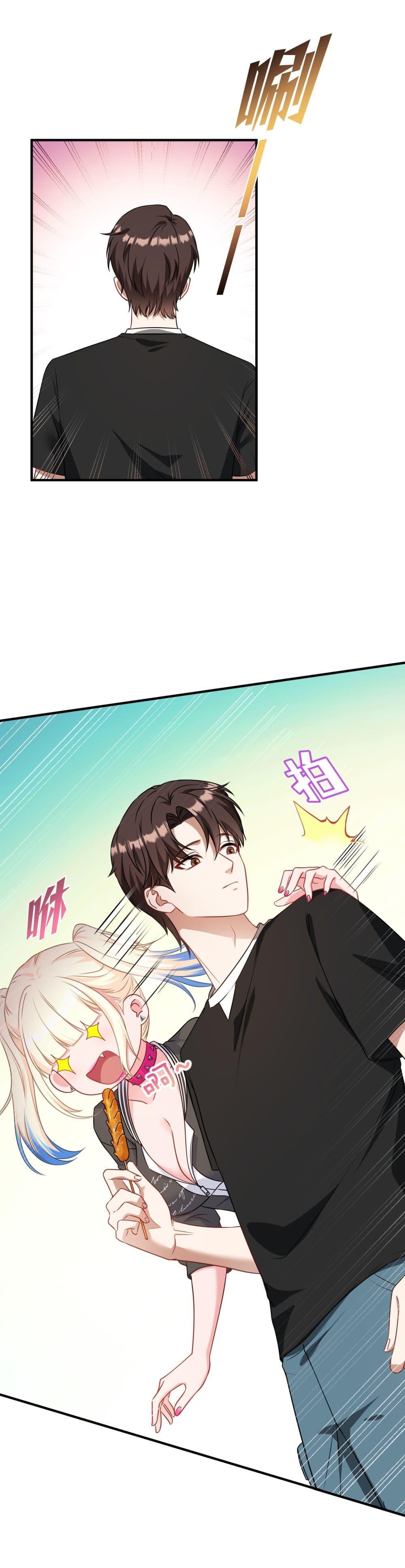Manga-lc-com อ่านมังงะ อ่านการ์ตูน ออนไลน์ ฟรี Became a Billionaire After Dog Licking Improperly ตอนที่ 1 2 3 4 5 6 7 8 9 10 11 12 13 14 ฟรี ไม่มีโฆษณา Manga-lc - อ่าน มังงะ อ่าน การ์ตูน ออนไลน์ อ่านมังงะ ฟรี