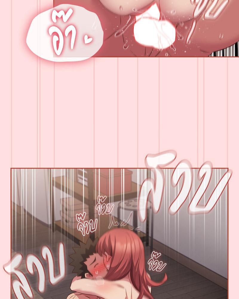 Doujin-Lc- อ่าน โดจิน มังฮวา เกาหลี ญี่ปุ่น จีน แปลไทย Four's a Crowd ตอนที่ 1 2 3 4 5 6 7 8 9 10 11 12 13 14 ฟรี ไม่มีโฆษณา อ่าน โดจิน Manhwa เกาหลี ญี่ปุ่น จีน เรามีครบ คัดมาให้เน้นๆ โดจิน 18+ รับประกันความฟินโดย  Doujin Lc