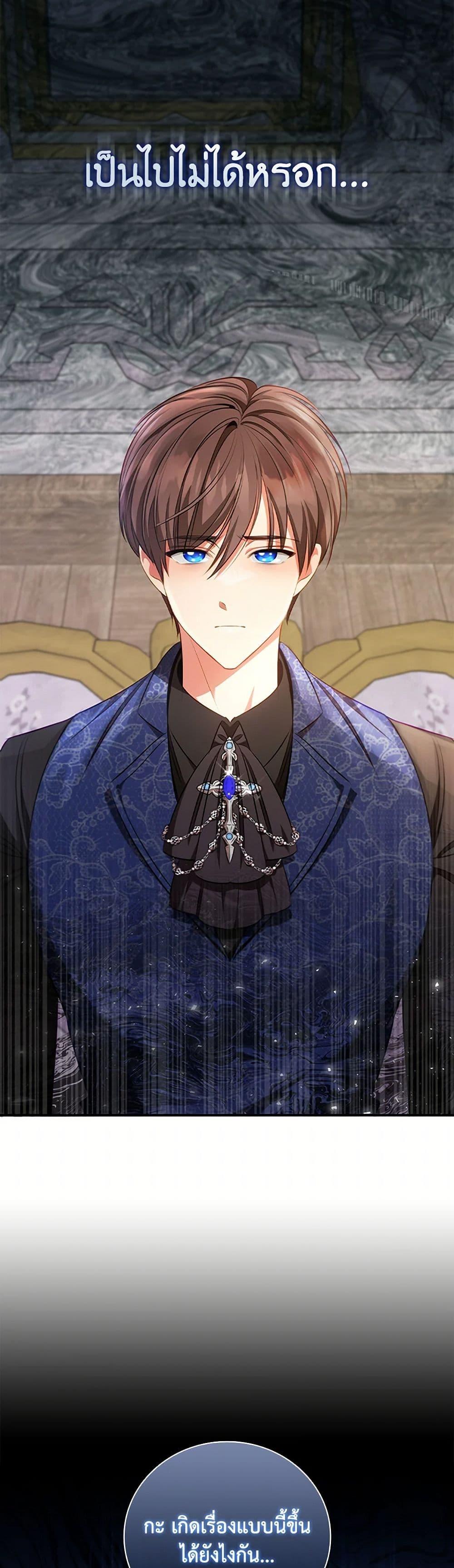 Manga-lc-com อ่านมังงะ อ่านการ์ตูน ออนไลน์ ฟรี The Heroine is a Man! ตอนที่ 1 2 3 4 5 6 7 8 9 10 11 12 13 14 ฟรี ไม่มีโฆษณา Manga-lc - อ่าน มังงะ อ่าน การ์ตูน ออนไลน์ อ่านมังงะ ฟรี