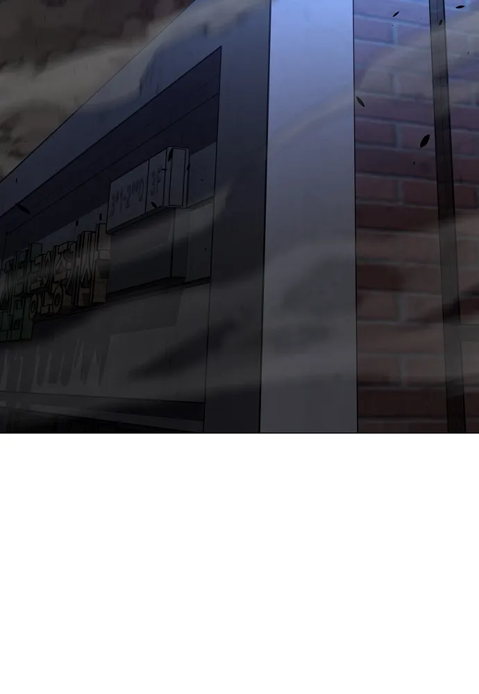 JAKDU ตอนที่ 35 รูปที่ 4