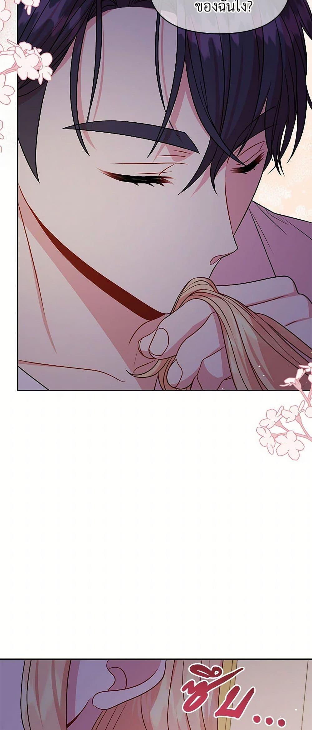 Manga-lc-com อ่านมังงะ อ่านการ์ตูน ออนไลน์ ฟรี My BFF is a Tyrant in Training ตอนที่ 1 2 3 4 5 6 7 8 9 10 11 12 13 14 ฟรี ไม่มีโฆษณา Manga-lc - อ่าน มังงะ อ่าน การ์ตูน ออนไลน์ อ่านมังงะ ฟรี