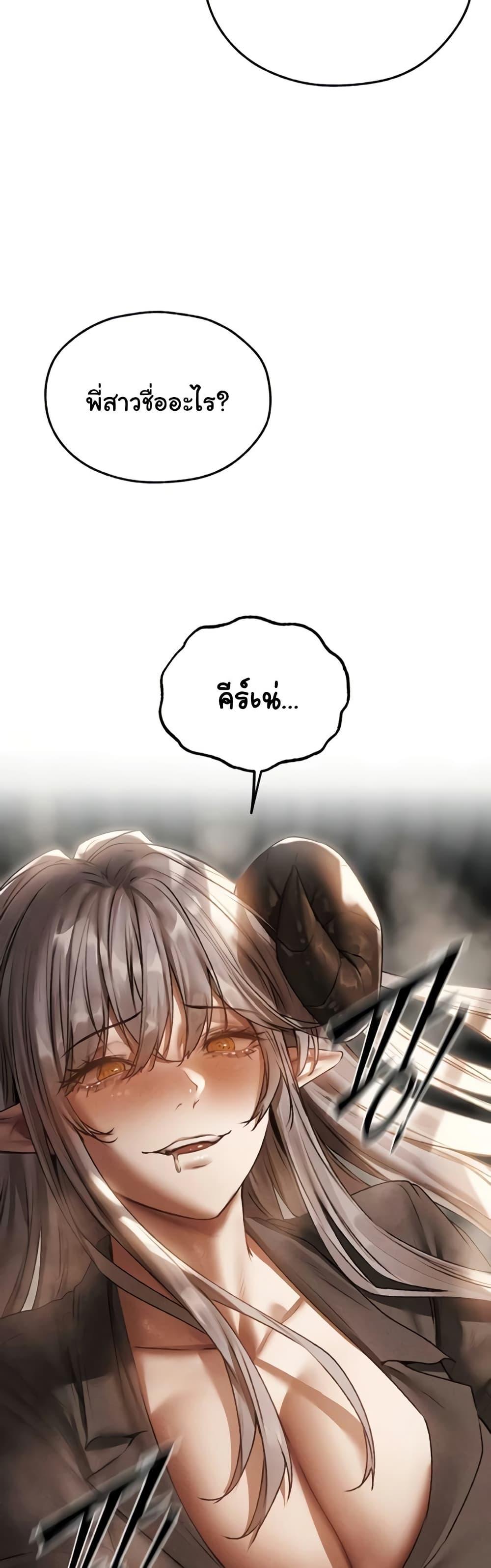 Doujin-Lc- อ่าน โดจิน มังฮวา เกาหลี ญี่ปุ่น จีน แปลไทย MILF Hunting In Another ตอนที่ 1 2 3 4 5 6 7 8 9 10 11 12 13 14 ฟรี ไม่มีโฆษณา อ่าน โดจิน Manhwa เกาหลี ญี่ปุ่น จีน เรามีครบ คัดมาให้เน้นๆ โดจิน 18+ รับประกันความฟินโดย  Doujin Lc