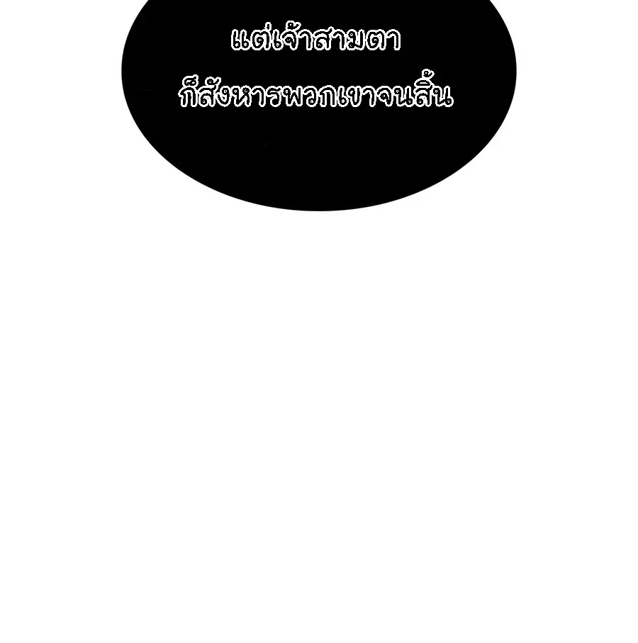 Manga-lc-com อ่านมังงะ อ่านการ์ตูน ออนไลน์ ฟรี Myst Might Mayhem ตอนที่ 1 2 3 4 5 6 7 8 9 10 11 12 13 14 ฟรี ไม่มีโฆษณา Manga-lc - อ่าน มังงะ อ่าน การ์ตูน ออนไลน์ อ่านมังงะ ฟรี