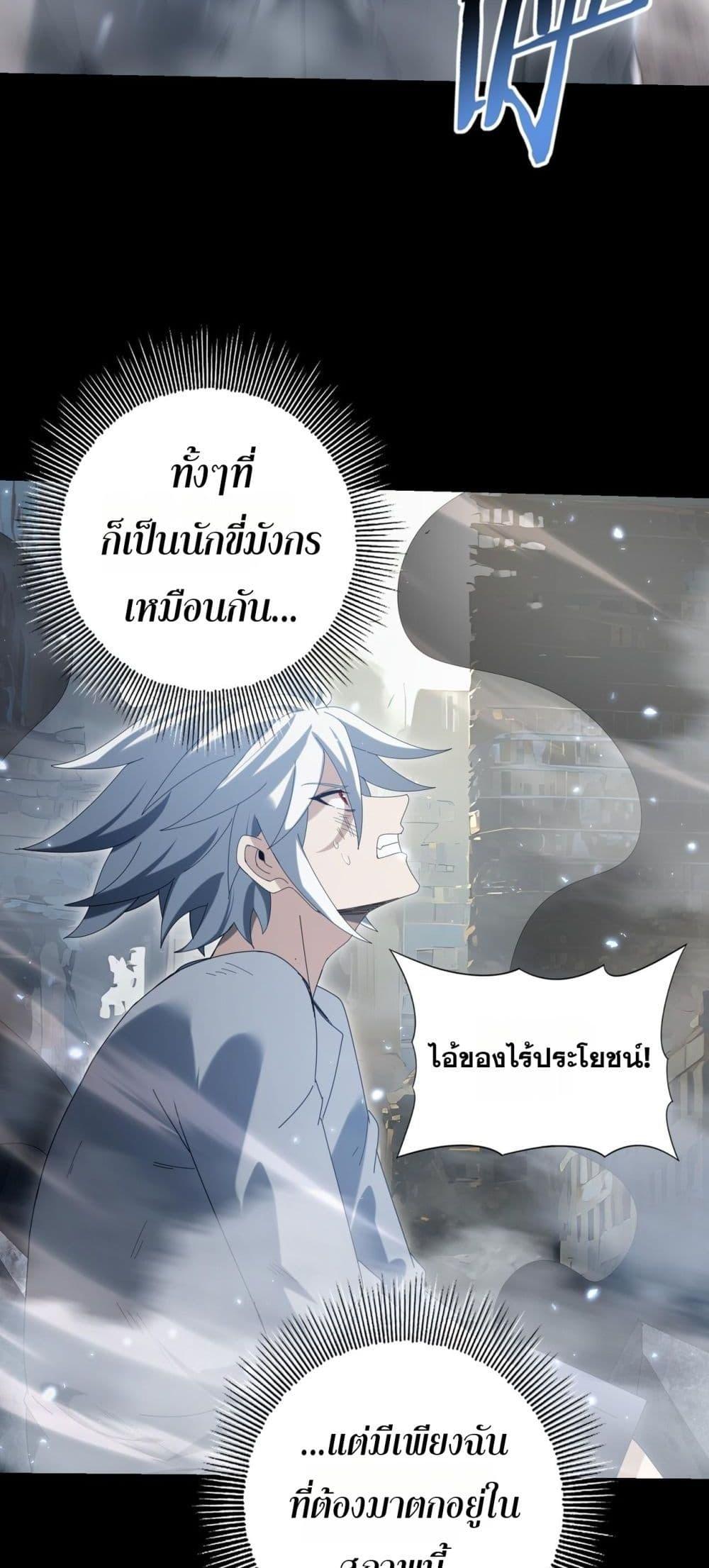 Manga-lc-com อ่านมังงะ อ่านการ์ตูน ออนไลน์ ฟรี IamDrakoMajs ตอนที่ 1 2 3 4 5 6 7 8 9 10 11 12 13 14 ฟรี ไม่มีโฆษณา Manga-lc - อ่าน มังงะ อ่าน การ์ตูน ออนไลน์ อ่านมังงะ ฟรี