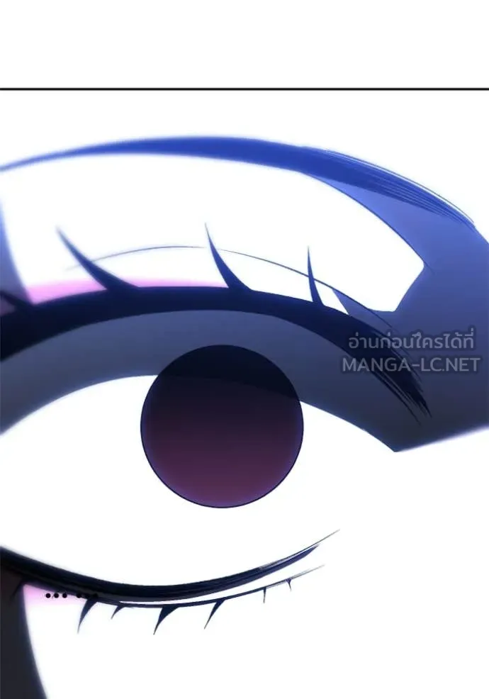 อดีตบอสหอคอย ตอนที่ 129 รูปที่ 149