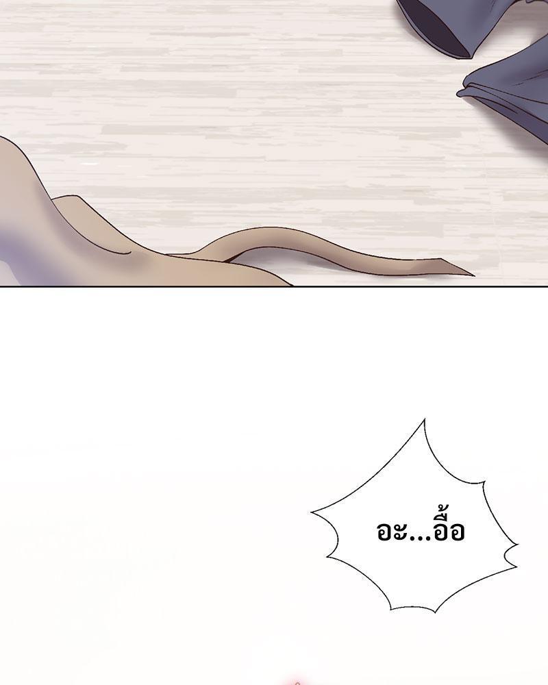 Doujin-Lc- อ่าน โดจิน มังฮวา เกาหลี ญี่ปุ่น จีน แปลไทย Family with Benefits ตอนที่ 1 2 3 4 5 6 7 8 9 10 11 12 13 14 ฟรี ไม่มีโฆษณา อ่าน โดจิน Manhwa เกาหลี ญี่ปุ่น จีน เรามีครบ คัดมาให้เน้นๆ โดจิน 18+ รับประกันความฟินโดย  Doujin Lc