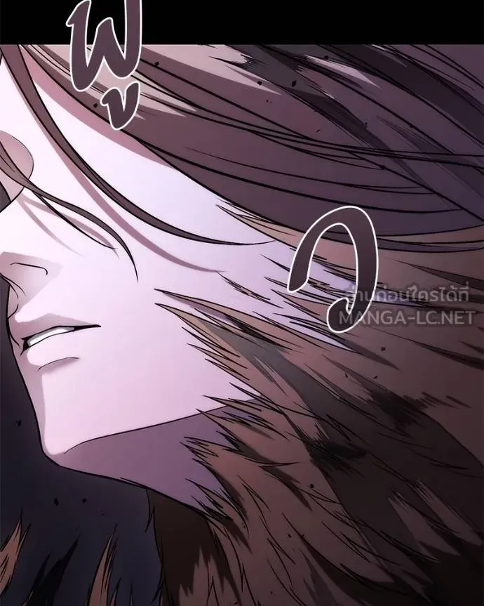 โทษที พื้นที่นี้ ตอนที่ 12 รูปที่ 75