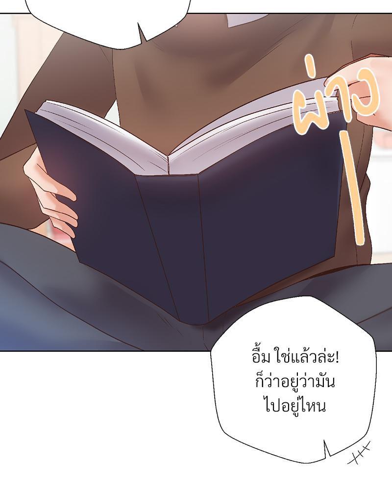 Doujin-Lc- อ่าน โดจิน มังฮวา เกาหลี ญี่ปุ่น จีน แปลไทย Family with Benefits ตอนที่ 1 2 3 4 5 6 7 8 9 10 11 12 13 14 ฟรี ไม่มีโฆษณา อ่าน โดจิน Manhwa เกาหลี ญี่ปุ่น จีน เรามีครบ คัดมาให้เน้นๆ โดจิน 18+ รับประกันความฟินโดย  Doujin Lc