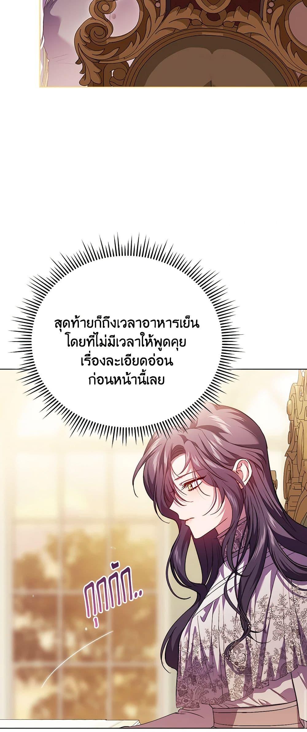 Manga-lc-com อ่านมังงะ อ่านการ์ตูน ออนไลน์ ฟรี I Don’t Trust My Twin Sister Series ตอนที่ 1 2 3 4 5 6 7 8 9 10 11 12 13 14 ฟรี ไม่มีโฆษณา Manga-lc - อ่าน มังงะ อ่าน การ์ตูน ออนไลน์ อ่านมังงะ ฟรี