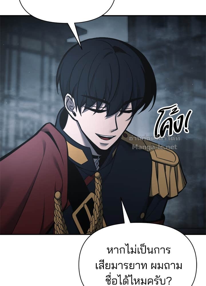 Doujin-Lc- อ่าน โดจิน มังฮวา เกาหลี ญี่ปุ่น จีน แปลไทย ผู้พิชิตเกมป้องกันฐาน ตอนที่ 1 2 3 4 5 6 7 8 9 10 11 12 13 14 ฟรี ไม่มีโฆษณา อ่าน โดจิน Manhwa เกาหลี ญี่ปุ่น จีน เรามีครบ คัดมาให้เน้นๆ โดจิน 18+ รับประกันความฟินโดย Doujin Lc