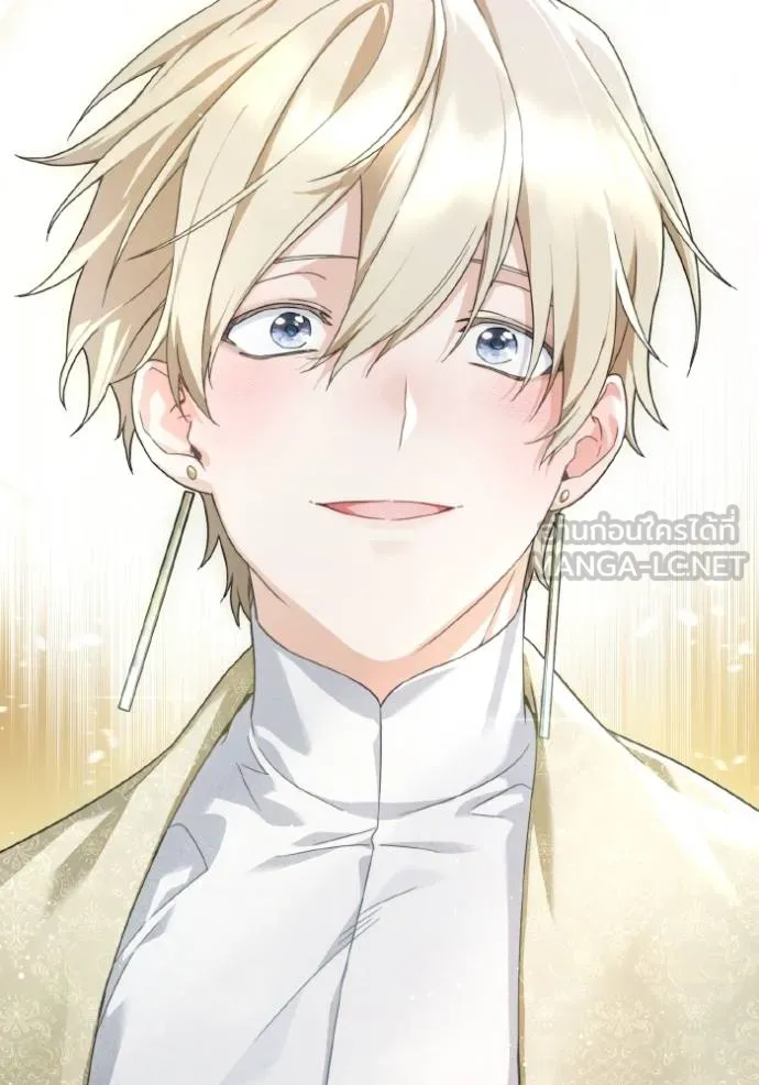 ราชินีจอมมาร ตอนที่ 12 รูปที่ 110