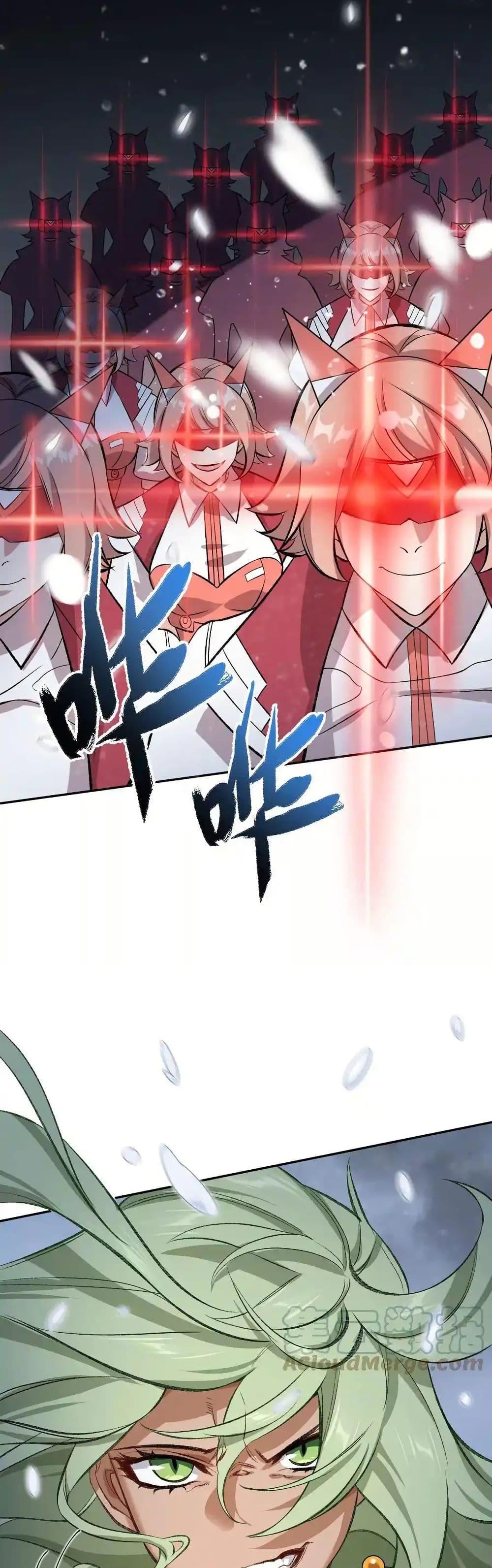 Manga-lc-com อ่านมังงะ อ่านการ์ตูน ออนไลน์ ฟรี An Hai Ji Yuan ตอนที่ 1 2 3 4 5 6 7 8 9 10 11 12 13 14 ฟรี ไม่มีโฆษณา Manga-lc - อ่าน มังงะ อ่าน การ์ตูน ออนไลน์ อ่านมังงะ ฟรี