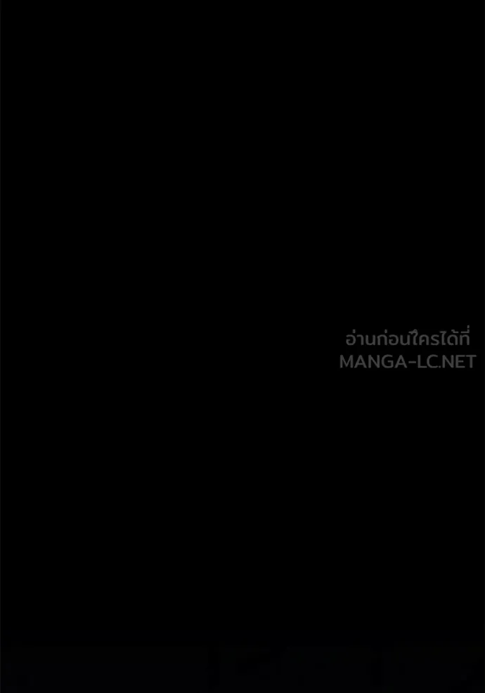 +99 ท่อนไม้ ตอนที่ 187 รูปที่ 125