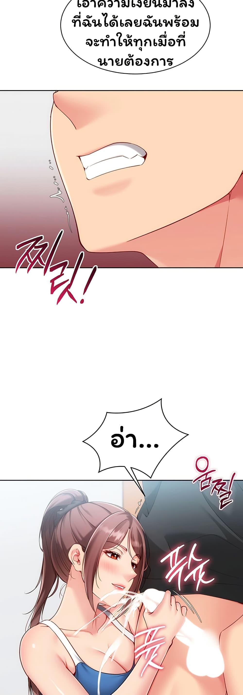 Doujin-Lc- อ่าน โดจิน มังฮวา เกาหลี ญี่ปุ่น จีน แปลไทย Set It ตอนที่ 1 2 3 4 5 6 7 8 9 10 11 12 13 14 ฟรี ไม่มีโฆษณา อ่าน โดจิน Manhwa เกาหลี ญี่ปุ่น จีน เรามีครบ คัดมาให้เน้นๆ โดจิน 18+ รับประกันความฟินโดย  Doujin Lc