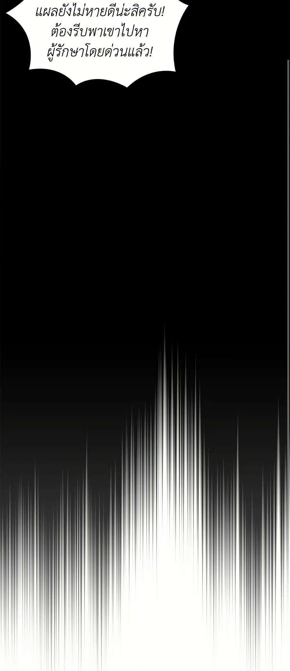 Manga-lc-com อ่านมังงะ อ่านการ์ตูน ออนไลน์ ฟรี Marigold ตอนที่ 1 2 3 4 5 6 7 8 9 10 11 12 13 14 ฟรี ไม่มีโฆษณา Manga-lc - อ่าน มังงะ อ่าน การ์ตูน ออนไลน์ อ่านมังงะ ฟรี