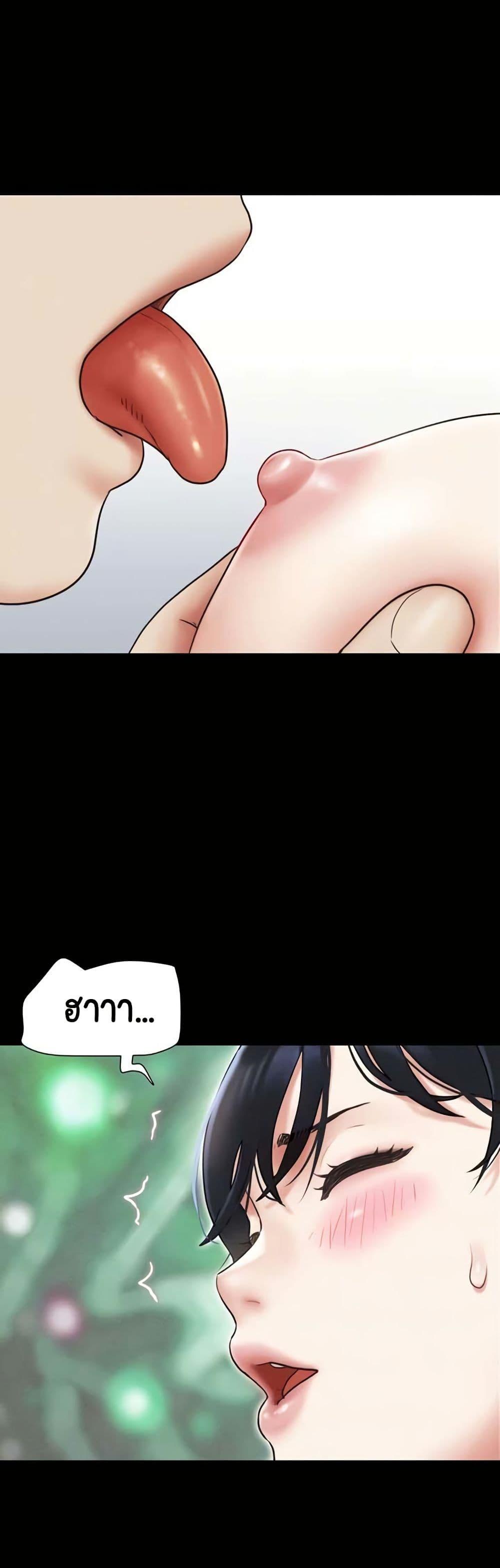 Doujin-Lc- อ่าน โดจิน มังฮวา เกาหลี ญี่ปุ่น จีน แปลไทย Soeun ตอนที่ 1 2 3 4 5 6 7 8 9 10 11 12 13 14 ฟรี ไม่มีโฆษณา อ่าน โดจิน Manhwa เกาหลี ญี่ปุ่น จีน เรามีครบ คัดมาให้เน้นๆ โดจิน 18+ รับประกันความฟินโดย  Doujin Lc