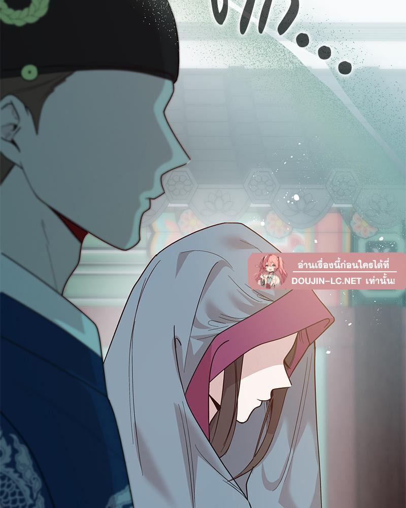 Doujin-Lc- อ่าน โดจิน มังฮวา เกาหลี ญี่ปุ่น จีน แปลไทย ดวงร้าย-ชะตารัก ตอนที่ 1 2 3 4 5 6 7 8 9 10 11 12 13 14 ฟรี ไม่มีโฆษณา อ่าน โดจิน Manhwa เกาหลี ญี่ปุ่น จีน เรามีครบ คัดมาให้เน้นๆ โดจิน 18+ รับประกันความฟินโดย  Doujin Lc