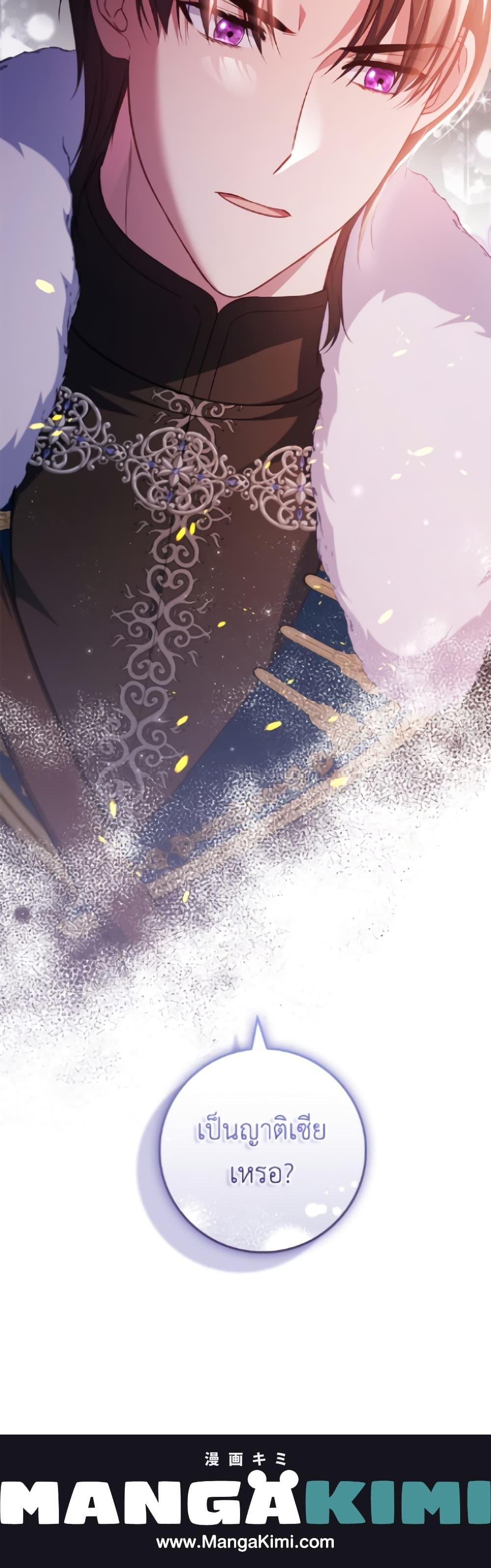 Manga-lc-com อ่านมังงะ อ่านการ์ตูน ออนไลน์ ฟรี Fakes Don’t Want To Be Real ตอนที่ 1 2 3 4 5 6 7 8 9 10 11 12 13 14 ฟรี ไม่มีโฆษณา Manga-lc - อ่าน มังงะ อ่าน การ์ตูน ออนไลน์ อ่านมังงะ ฟรี