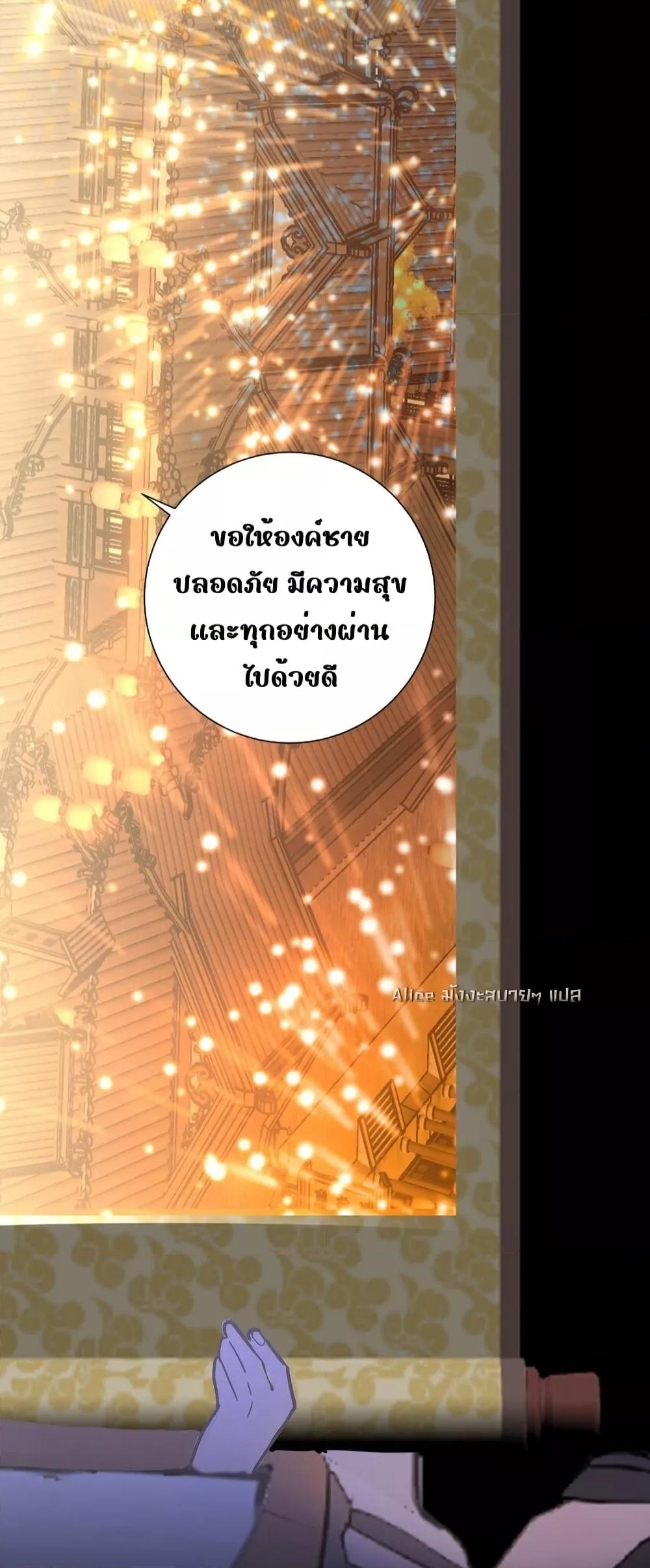 Manga-lc-com อ่านมังงะ อ่านการ์ตูน ออนไลน์ ฟรี ThePrinceIsC ตอนที่ 1 2 3 4 5 6 7 8 9 10 11 12 13 14 ฟรี ไม่มีโฆษณา Manga-lc - อ่าน มังงะ อ่าน การ์ตูน ออนไลน์ อ่านมังงะ ฟรี