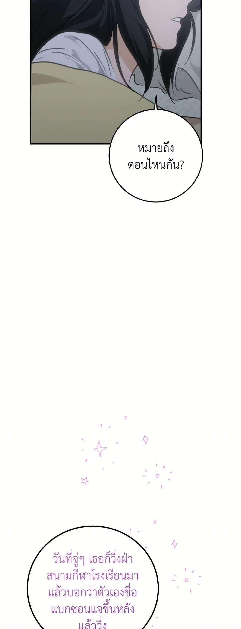 Manga-lc-com อ่านมังงะ อ่านการ์ตูน ออนไลน์ ฟรี Lovely Runner ตอนที่ 1 2 3 4 5 6 7 8 9 10 11 12 13 14 ฟรี ไม่มีโฆษณา Manga-lc - อ่าน มังงะ อ่าน การ์ตูน ออนไลน์ อ่านมังงะ ฟรี