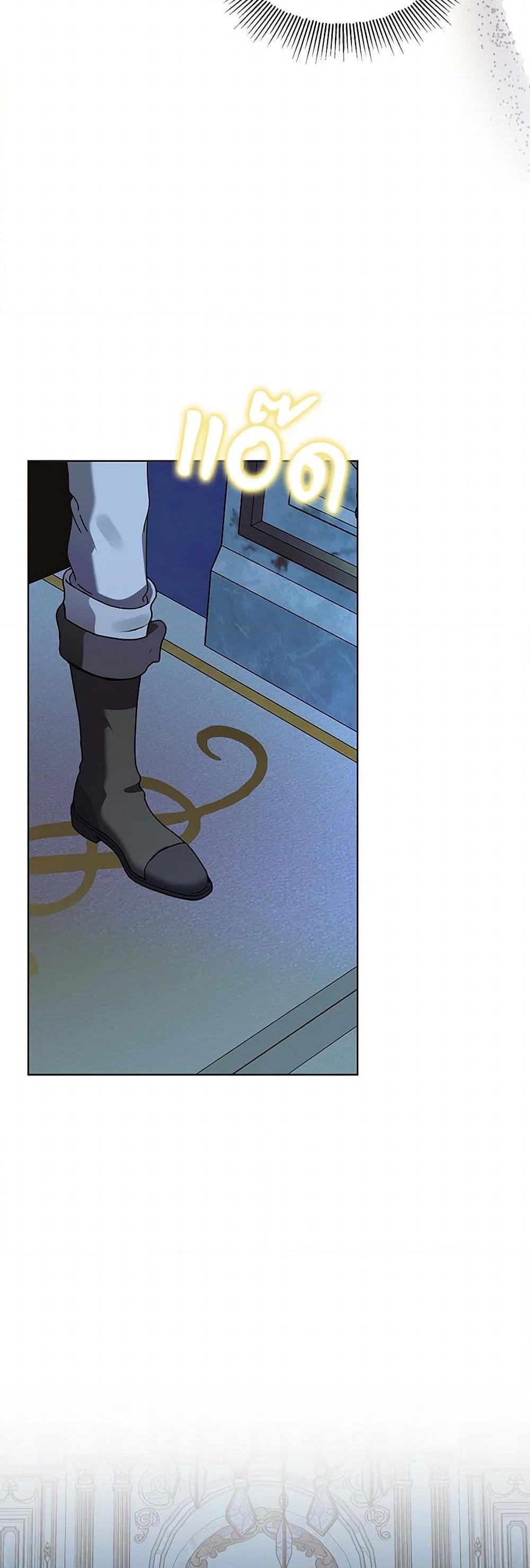 Manga-lc-com อ่านมังงะ อ่านการ์ตูน ออนไลน์ ฟรี The Bird Empress ตอนที่ 1 2 3 4 5 6 7 8 9 10 11 12 13 14 ฟรี ไม่มีโฆษณา Manga-lc - อ่าน มังงะ อ่าน การ์ตูน ออนไลน์ อ่านมังงะ ฟรี