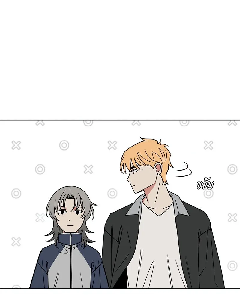 Level One Dreamersbrผู้ชนะรักนี้ต้องเป็น ตอนที่ 38 รูปที่ 124