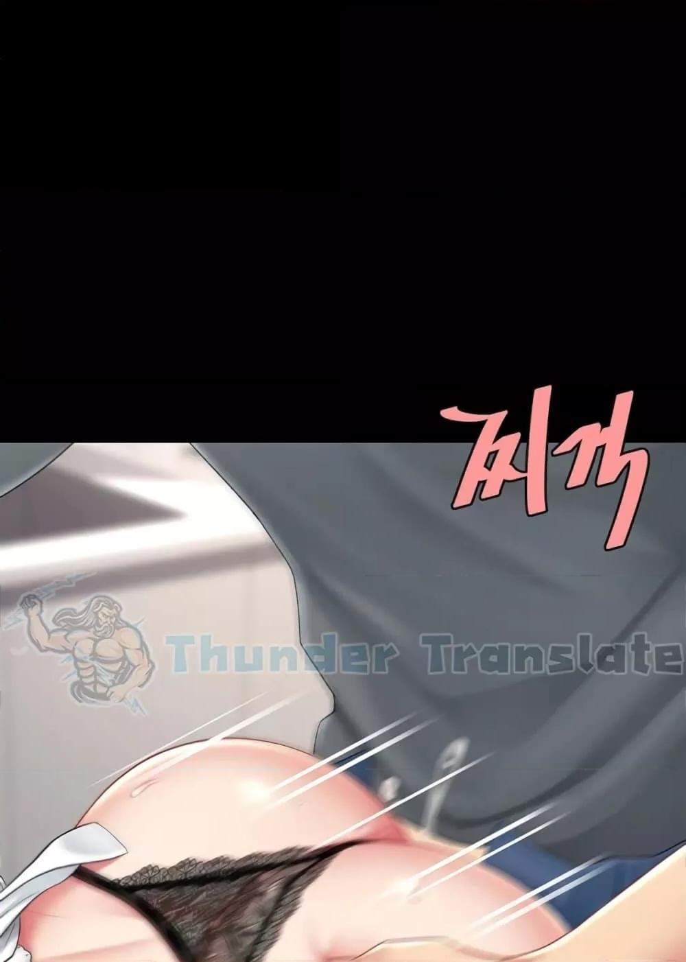 Doujin-Lc- อ่าน โดจิน มังฮวา เกาหลี ญี่ปุ่น จีน แปลไทย Go Ahead, Mom ตอนที่ 1 2 3 4 5 6 7 8 9 10 11 12 13 14 ฟรี ไม่มีโฆษณา อ่าน โดจิน Manhwa เกาหลี ญี่ปุ่น จีน เรามีครบ คัดมาให้เน้นๆ โดจิน 18+ รับประกันความฟินโดย  Doujin Lc