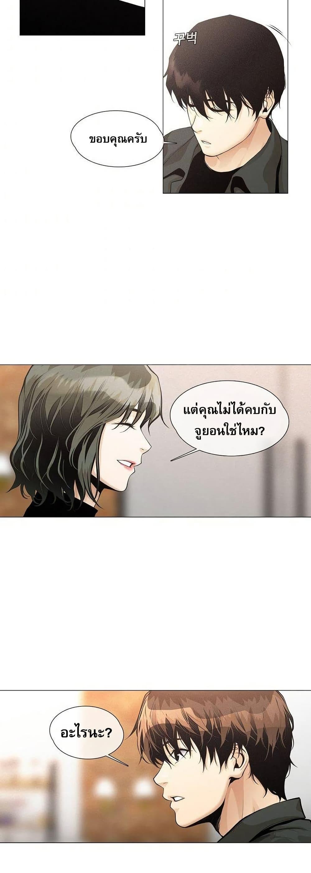 Manga-lc-com อ่านมังงะ อ่านการ์ตูน ออนไลน์ ฟรี Movies Are Real ตอนที่ 1 2 3 4 5 6 7 8 9 10 11 12 13 14 ฟรี ไม่มีโฆษณา Manga-lc - อ่าน มังงะ อ่าน การ์ตูน ออนไลน์ อ่านมังงะ ฟรี