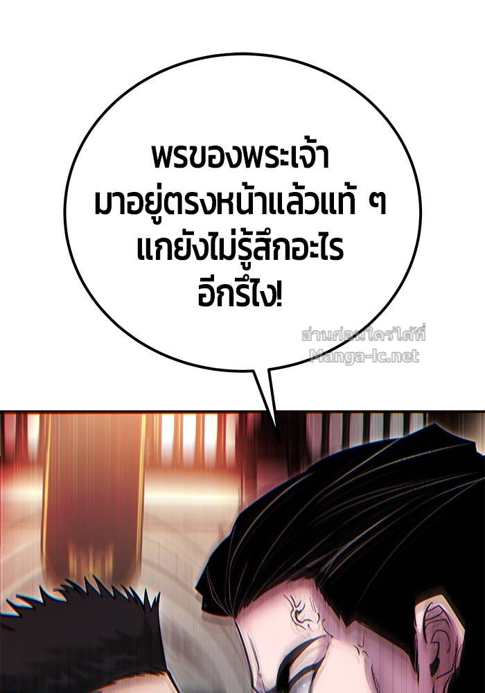 Doujin-Lc- อ่าน โดจิน มังฮวา เกาหลี ญี่ปุ่น จีน แปลไทย แกร่งเกินผู้กล้า แต่ซ่าไม่ได้ ตอนที่ 1 2 3 4 5 6 7 8 9 10 11 12 13 14 ฟรี ไม่มีโฆษณา อ่าน โดจิน Manhwa เกาหลี ญี่ปุ่น จีน เรามีครบ คัดมาให้เน้นๆ โดจิน 18+ รับประกันความฟินโดย Doujin Lc